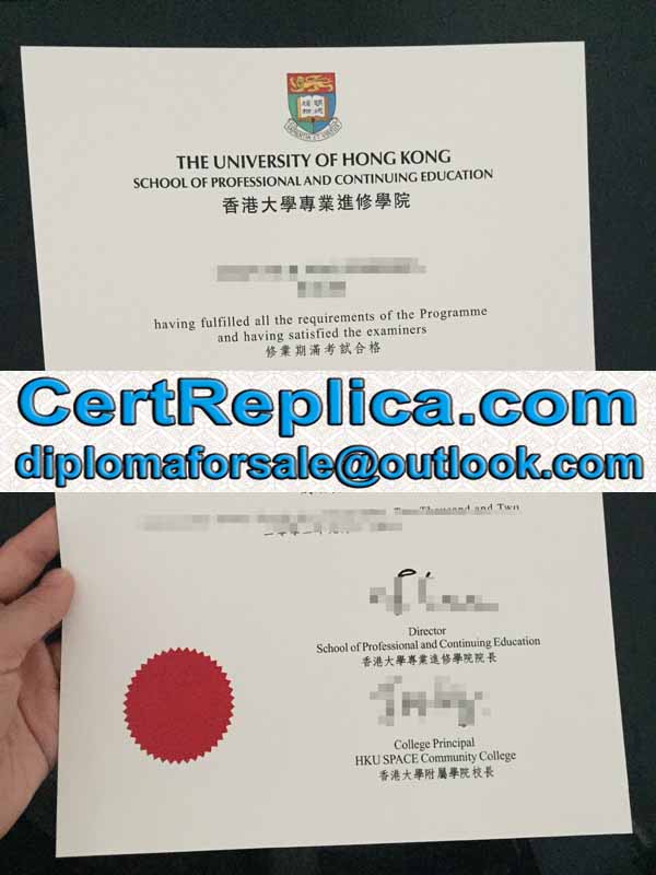 HKU SPACE Fake Certificate,HKU SPACE Fake Diploma,HKU SPACE Fake Transcript, HKU SPACE Fake Degree